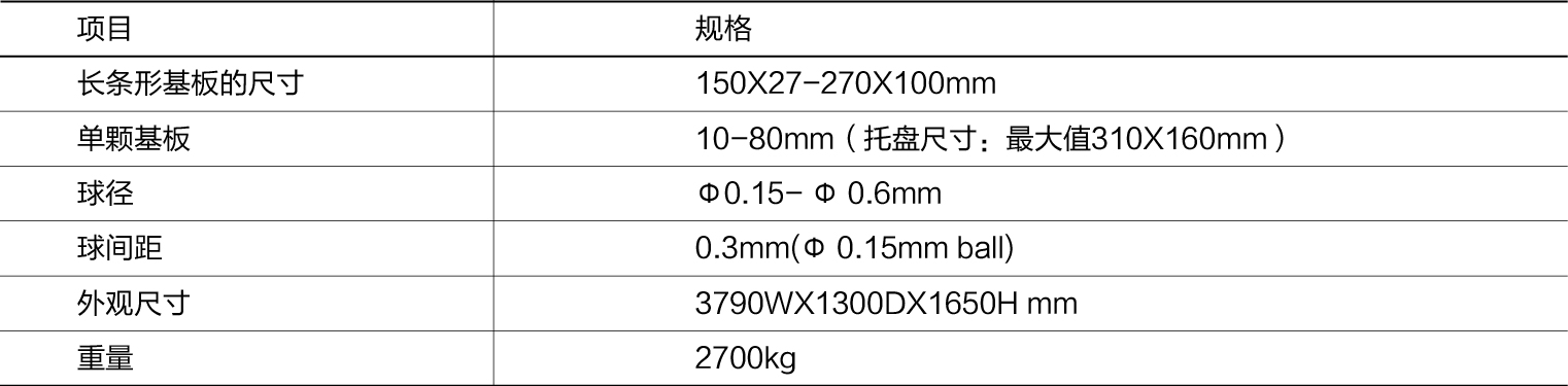 未标题-6-01.jpg